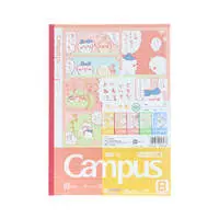 Chiikawa Campus Notebook Dotted Line B (6mm / 5-Pack) 4