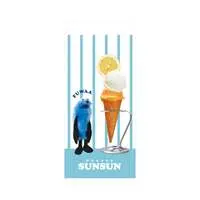 Petit Envelope - PUPPET SUNSUN / Sunsun