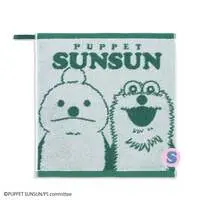 Towels - PUPPET SUNSUN / Sunsun & Nonnon