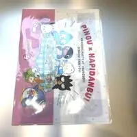 Plastic Folder (Clear File) - PINGU / Pingu