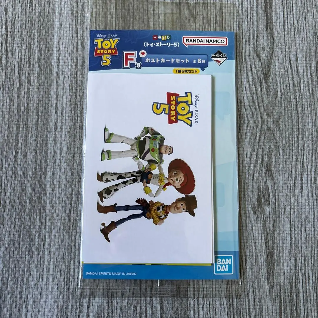 Ichiban Kuji - Toy Story / Buzz Lightyear & Woody