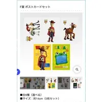 Ichiban Kuji - Toy Story / Buzz Lightyear & Woody