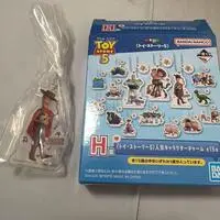 Ichiban Kuji - Toy Story / Woody