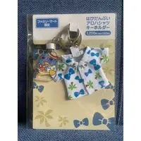 Key Chain - Sanrio / TUXEDOSAM