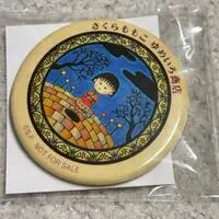Badge - Chibi Maruko-chan / Sakura Momoko
