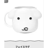 Mug - GANADI