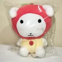 Plush - GANADI
