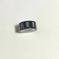 Stationery - Masking Tape - GANADI