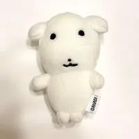 Key Chain - Plush - Plush Key Chain - GANADI
