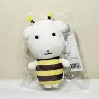 Key Chain - Plush - Plush Key Chain - GANADI