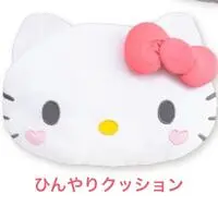Cushion - Sanrio