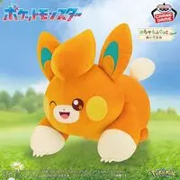Plush - Pokémon / Pawmi