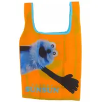 Bag - Reusable Bag - PUPPET SUNSUN / Sunsun