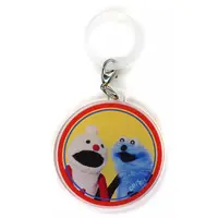 Key Chain - PUPPET SUNSUN / Sunsun & Nonnon