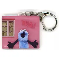 Key Chain - PUPPET SUNSUN / Sunsun
