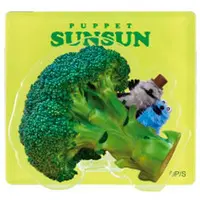 Stationery - Clip - PUPPET SUNSUN / Sunsun & Zonzon