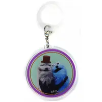 Key Chain - PUPPET SUNSUN / Zonzon