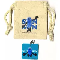 Key Chain - Pouch - PUPPET SUNSUN / Sunsun
