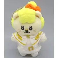 Key Chain - NIZOO