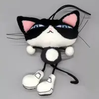 Key Chain - Plush - Plush Key Chain - DUSTCELL