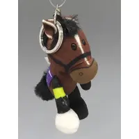 Key Chain - DERBYFriends