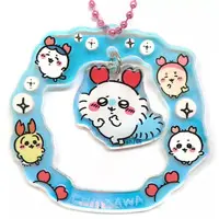 Key Chain - Chiikawa / Momonga