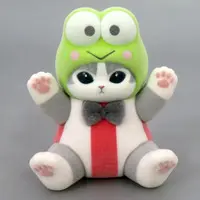 mofusand x Sanrio characters - mofusand / Kero Kero Keroppi