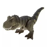 Trading Figure - Illustrated encyclopedia of creatures Repti