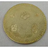 Trading Figure - Old coin collection