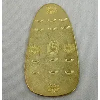 Trading Figure - Old coin collection