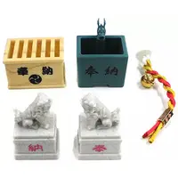 Trading Figure - Komattatoki no Kamidanomi set
