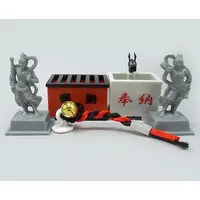 Trading Figure - Komattatoki no Kamidanomi set