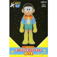 Trading Figure - Doraemon / Nobi Nobita