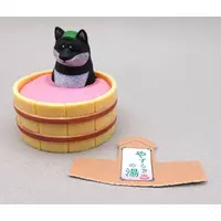 Trading Figure - Tadaimanyuyokuchu Series
