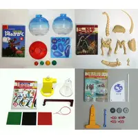Trading Figure - Miniature - Kagaku to Gakushu : Nostalgic Bonus Items Miniature Collection