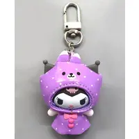 Key Chain - Sanrio / Kuromi