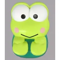 Key Chain - Sanrio / Kero Kero Keroppi