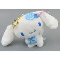 Plush - Sanrio / Cinnamoroll