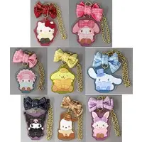 Key Chain - Sanrio