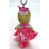 Plush - Sanrio / Marroncream