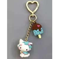 Key Chain - Sanrio / Charmmykitty