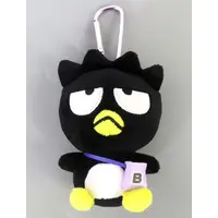 Plush - Sanrio / BAD BADTZ-MARU