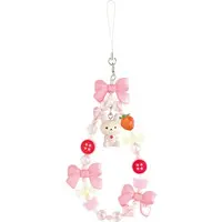 Key Chain - RILAKKUMA / Korilakkuma