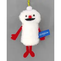 Plush - PUPPET SUNSUN / Nonnon