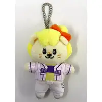 Key Chain - NIZOO