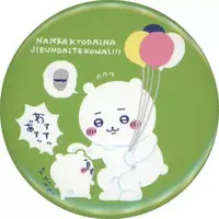 Badge - Chiikawa / Chiikawa