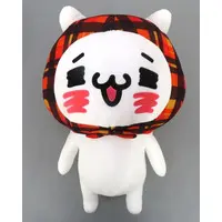 Plush - Itoshi Sugite Daisuki Sugiru. / Nyanko