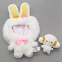 Key Chain - Plush Clothes - nui plus / Cogimyun