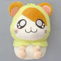 Plush - Tottoko Hamutarou / Hamtarou