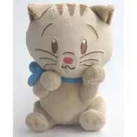 Plush - Curious George / Gnocchi